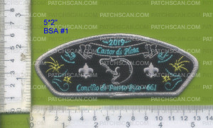 Patch Scan of 372167 PUERTO RICO