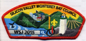 Patch Scan of Silicon Valley Monterey Bay Council- World Jamboree 