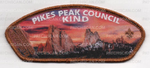 Patch Scan of PPC DISTINGUISHED