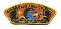 East Texas Area Council East Texas Area Council #585