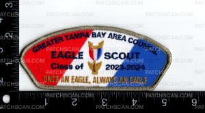 Patch Scan of 171236