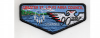 90th Anniversary Lodge Flap (PO 89630) Greater St. Louis Area Council #312