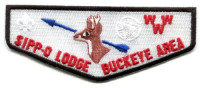 SIPP-O Brown Deer Lodge OA Flap Buckeye Council #436
