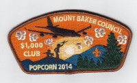 Popcorn 2014 CSP  Mount Baker Council #606