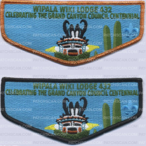 Patch Scan of Celebrating 100 years -400130