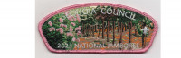 2023 National Jamboree CSP #2 (PO 101131) Sequoia Council #27
