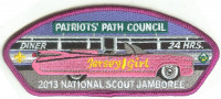 2013 National Jamboree- Jersey Girl 2013- #214377 Patriots' Path Council #358