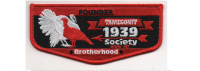 1939 Society Flap (PO 101292) Heart of America Council #307