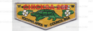 Patch Scan of Platinum Deal Flap (PO 86632)