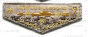 Patch Scan of Nentego Lodge Yellow Ribbon Flaps-Metallic