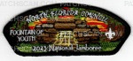 Patch Scan of 2023 NSJ- North Florida Council Fountain of Youth CSP 