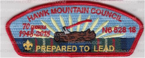 Patch Scan of Hawk Mt. Council Wood Badge 70 Years