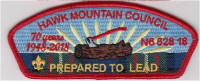 Hawk Mt. Council Wood Badge 70 Years Hawk Mountain Council #528