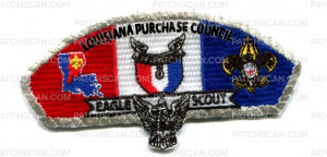 Patch Scan of Eagle Scout Louisiana Purchase Council CSP