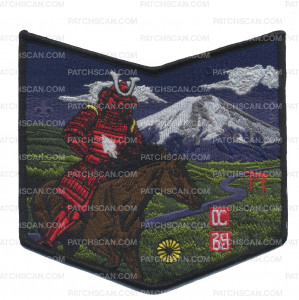 Patch Scan of 209 2022 NOAC dragon samurai pocket patch