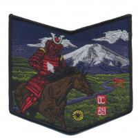 209 2022 NOAC dragon samurai pocket patch Longhorn Council #582