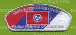 Patch Scan of Middle TN Council- 2023 FOS CSP (Silver Metallic)