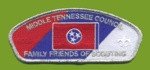 Middle TN Council- 2023 FOS CSP (Silver Metallic) Middle Tennessee Council #560