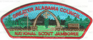 Patch Scan of TB 197730 GAC Jambo CSP  Arch 2013