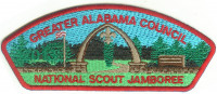 TB 197730 GAC Jambo CSP  Arch 2013 Greater Alabama Council #1