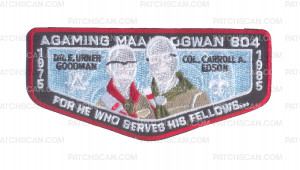 Patch Scan of K124087 - WATER & WOODS FS COUNCIL - FOR HE WHO SERVES HIS FELLOWS AGAMING MAANGOGWAN