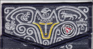 Patch Scan of Squirrel, Eagle, Wolf NOAC OA Flap