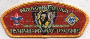 Patch Scan of I EARNED MY WAY TO CAMP CSP
