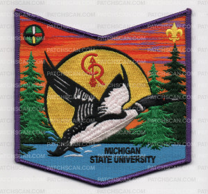 Patch Scan of WAHPEKUTE POCKET FLAP