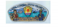 Conservation Project 2014 (84686) Greater New York Councils