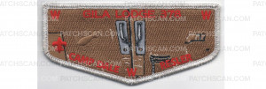 Patch Scan of Camp Door Flap Metallic Silver Border (PO 87850)