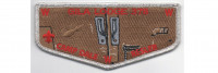 Camp Door Flap Metallic Silver Border (PO 87850) Yucca Council #573