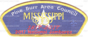 Patch Scan of Pine Burr Area Council 2017 National Jamboree JSP KW1628