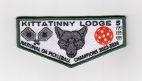 Kittatinny Lodge - Arrowhead 2021 Hawk Mountain Council #528