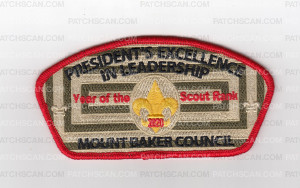 Patch Scan of President's Excellence In Leadership CSP 2020
