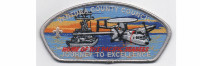 Journey to Excellence CSP Silver Border (PO 87377) Ventura County Council #57
