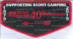 Patch Scan of Northeast Trade-O-Ree 40th Anniversry 