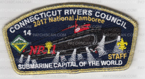 Patch Scan of CRC National Jamboree 2017 STAFF #14