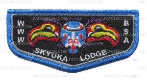 Patch Scan of Palmetto Council - Skyuka (Ordeal)