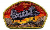 Popcorn CSP (34181) Central Florida Council #83