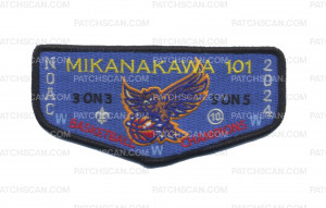 Patch Scan of Mikanakawa NOAC 2024 Basketball Campions