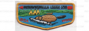 Patch Scan of Lodge Flap Yellow Border (PO 88116)