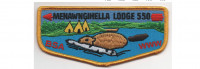 Lodge Flap Yellow Border (PO 88116) Mountaineer Area Council #615