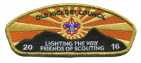 OHC - FOS 2016 - Gold Metallic Old Hickory Council #657