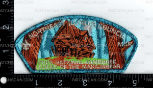 Patch Scan of 164675- Cabin Metallic    