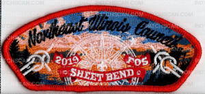 Patch Scan of Northeast Illinois Sheet Bend Knot FOS 2019