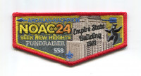 Chickasaw Council NOAC 2024 Empire State Building Flap Chickasaw Council #558