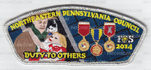 Patch Scan of Duty To Others NEPA FOS CSP