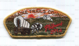 Patch Scan of Moraine Trails Council Philmont 2014