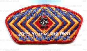 Patch Scan of President's Excellence In Leadership CSP 2015
