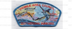 Patch Scan of 2017 Jamboree CSP Marlin (PO 87184)